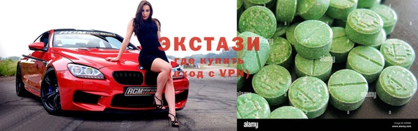 наркотики Арсеньев