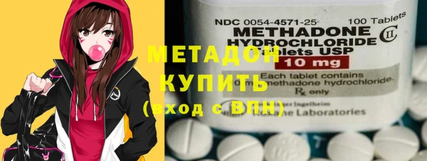 прущая мука Аркадак