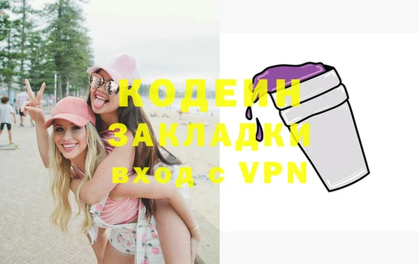 круглые Елабуга