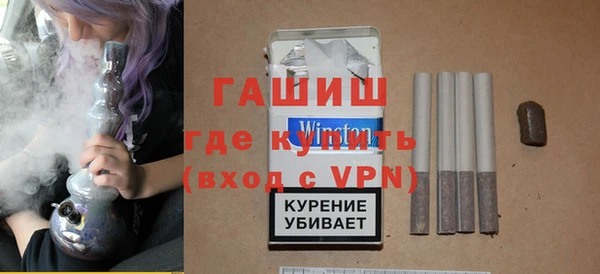 соль ск Алзамай