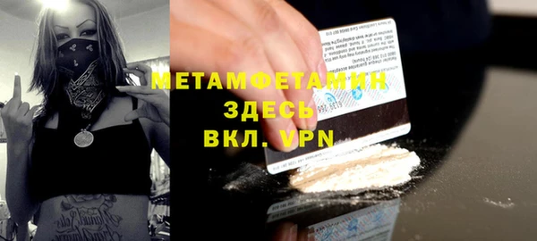 ешки Каменск-Шахтинский
