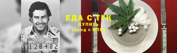 наркотики Арсеньев