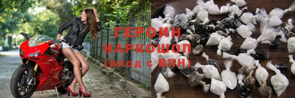 твердый Елизово