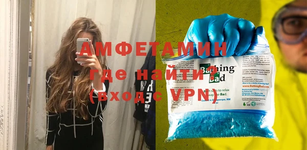 mdpv Алексин
