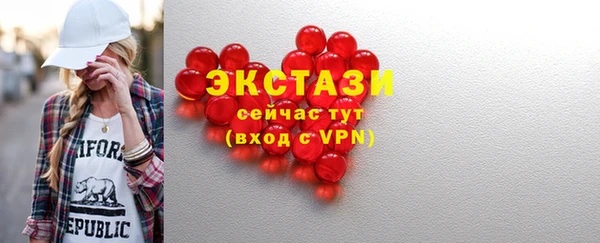 наркотики Арсеньев