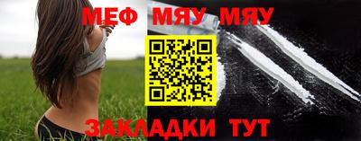 индика Гай