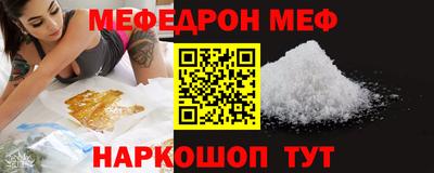 героин Гатчина