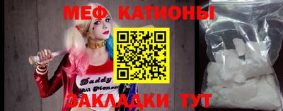 героин Гатчина