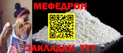индика Гай