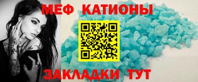 индика Гай