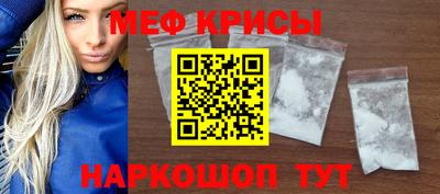 героин Гатчина