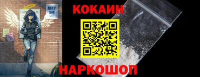 героин Гатчина