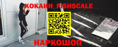 стаф Гагарин