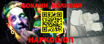 героин Гатчина