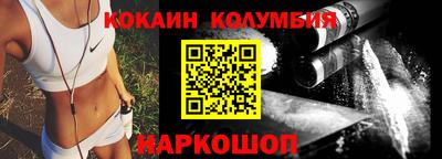 индика Гай