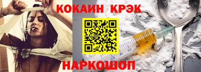 стаф Гагарин