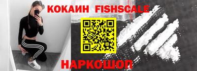 стаф Гагарин