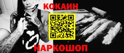 стаф Гагарин