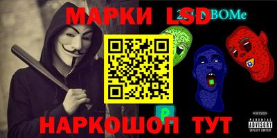 индика Гай