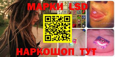 героин Гатчина