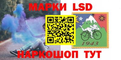 стаф Гагарин