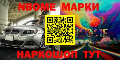 стаф Гагарин