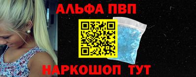 героин Гатчина