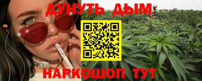 стаф Гагарин