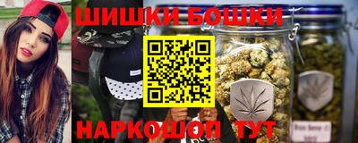 стаф Гагарин