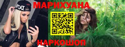 героин Гатчина