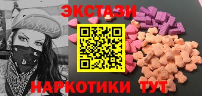 индика Гай