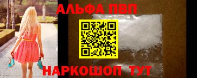 стаф Гагарин