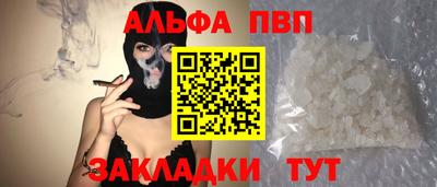 героин Гатчина