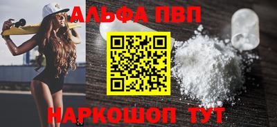 стаф Гагарин
