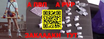 героин Гатчина
