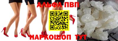 индика Гай