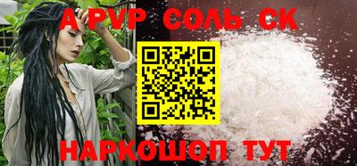 стаф Гагарин