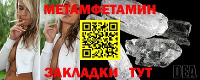 индика Гай
