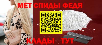 героин Гатчина