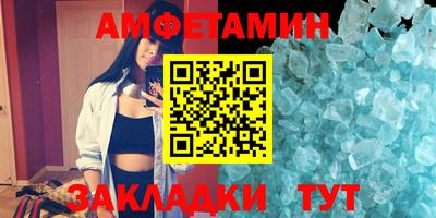 героин Гатчина