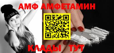 индика Гай