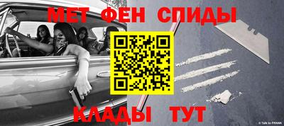героин Гатчина