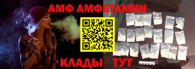 стаф Гагарин