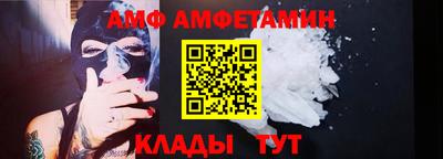 стаф Гагарин