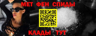 героин Гатчина