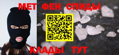 стаф Гагарин