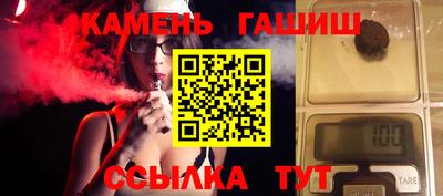 героин Гатчина
