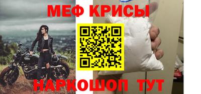 стаф Гагарин