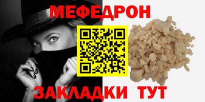 индика Гай