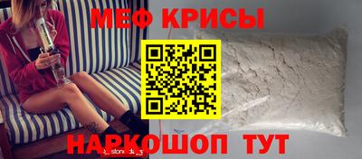 стаф Гагарин